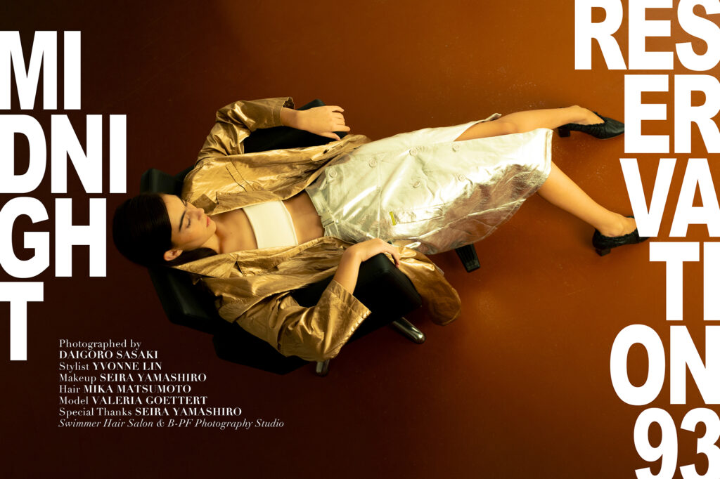 midnight-reservation-93-