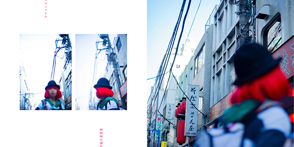 admin-ajax (1)_0001__tomo11032023_outlined_Page_23